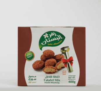 خلطة فلافل 200غ