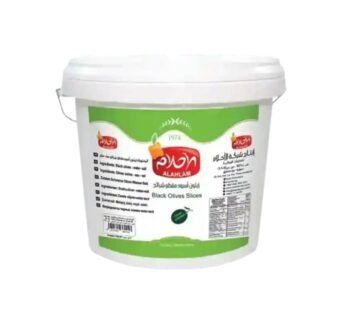 زيتون اسود مقطع شرائح10000غ