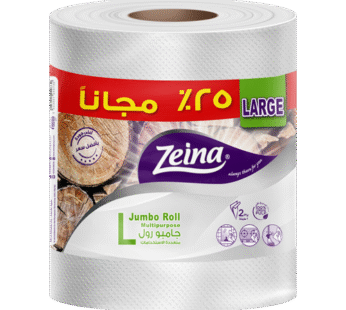 محام لفات متعددة الاغراض L