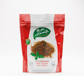 خليط زعتر أحمر (حلبي) 400غ