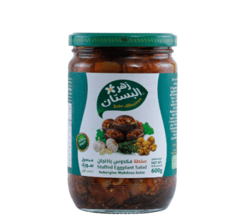 سلطة مكدوس باذنجان 600غ