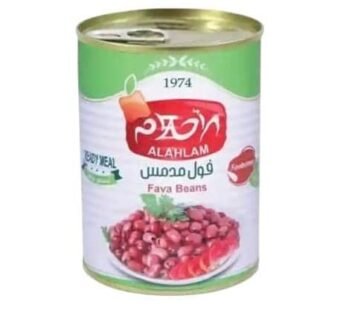 فول مدمس 200غ