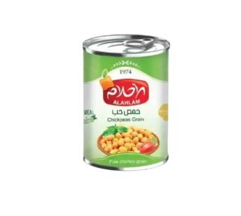 حمص حب مسلوق200غ