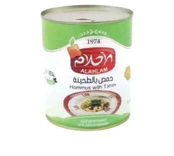 حمص بالطحينة 800غ