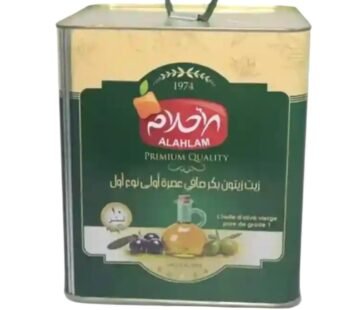 زيت الزيتون 10000غ