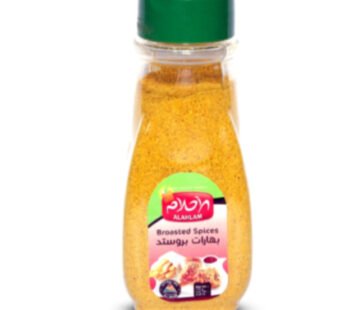 بهارات بروستد125غ