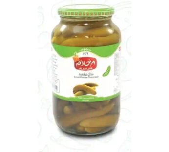 مخلل خيار 900غ