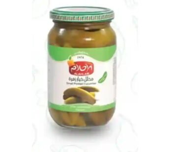 مخلل خيار 250غ