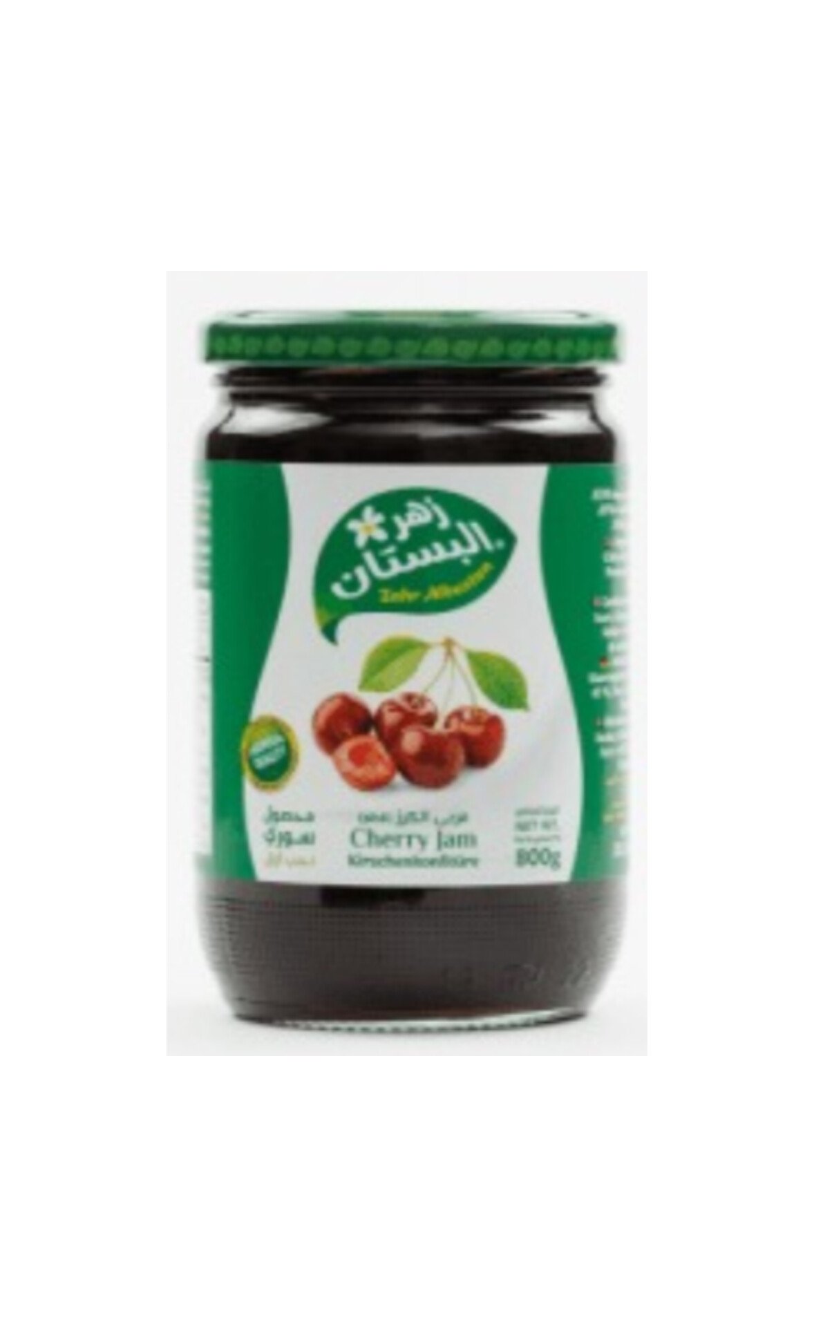 مربى الكرز ( قطع) 800غ