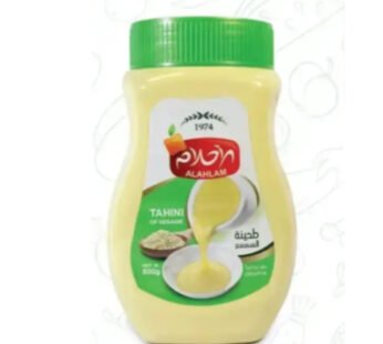 طحينة السمسم 800غ