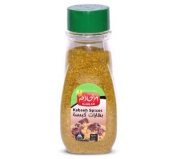 بهارات كبسة 125غ