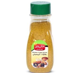 بهارات كريسبي 125غ