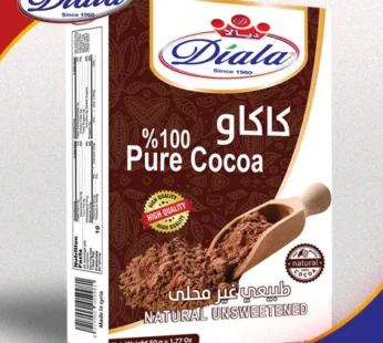 كاكاو باودر طبيعي غير محلى 50غ