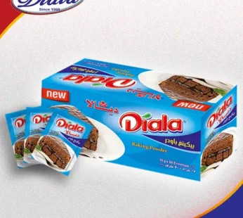 بيكينغ باودر 15غ