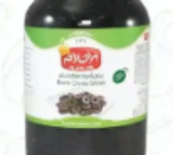 زيتون اسود مقطع شرائح800غ