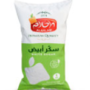 سكر ابيض 1000غ