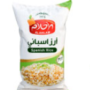 أرز اسباني 1كغ