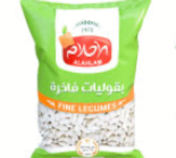 فاصولياء بيضاء 1000غ