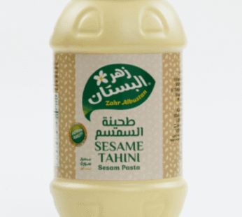 طحينة السمسم 800غ