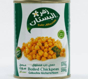 حمص حب مسلوق 370غ