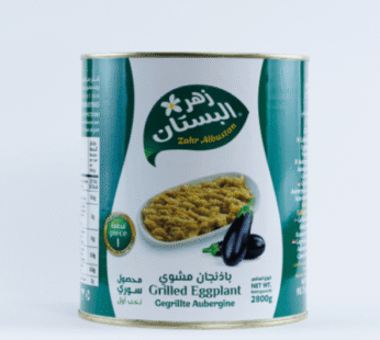 باذنجان مشوي 2800غ