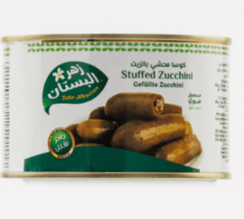 كوسا محشي بالزيت 400غ