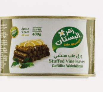 ورق عنب محشي 400غ