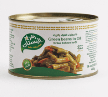 فاصوليا خضراء بالزيت 400غ