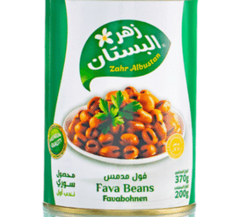 فول مدمس 370غ