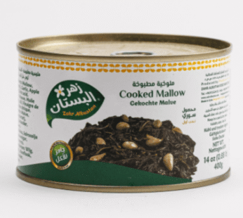 ملوخية مطبوخة 400غ