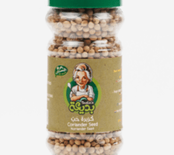 كزبرة حب 31غ