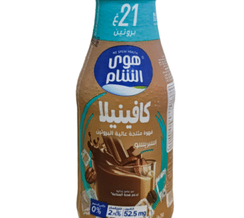 قهوة بالحليب عالية البروتين كافينيلا_250 مل-اسبريسو