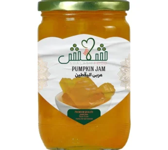 مربى اليقطين 600غ