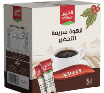 الملح والسكر