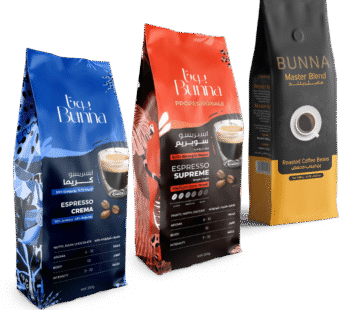 قهوة اسبريسو 300غ