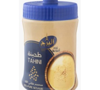 طحينة 300غرام