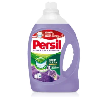 برسيل جل برائحة اللافندر