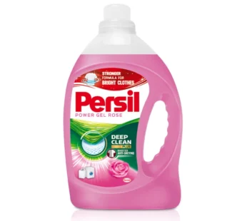 برسيل شامبو العباية الملون