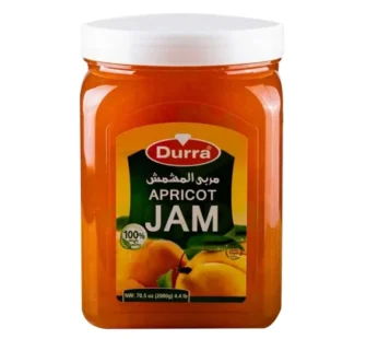 مربى المشمش (شقف) سطل بلاستيك 2 كيلو