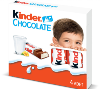 بسكويت كيندر 4اصابع