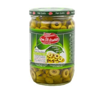 زيتون أخضر شرائح